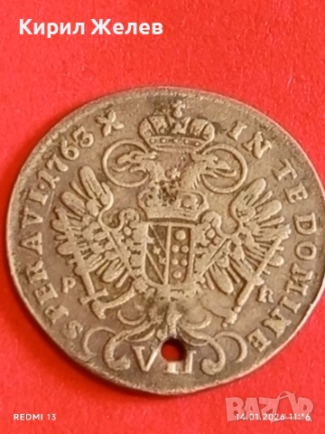 Сребърна монета 7 кройцера 1763г. Франц първи Австрия за КОЛЕКЦИЯ 52999, снимка 14 - Нумизматика и бонистика - 53094123