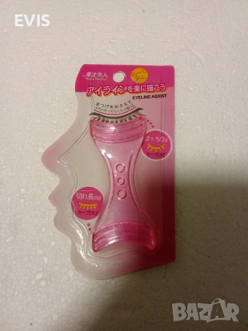 Комплект за грим: Предпазен щит за лице и шаблон за очна линия/спирала, снимка 2 - Други - 53720953