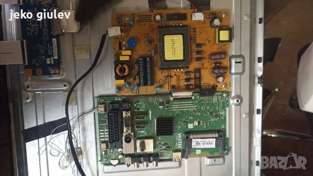 продавам майнборд 17MB140 и 17МВ110Р