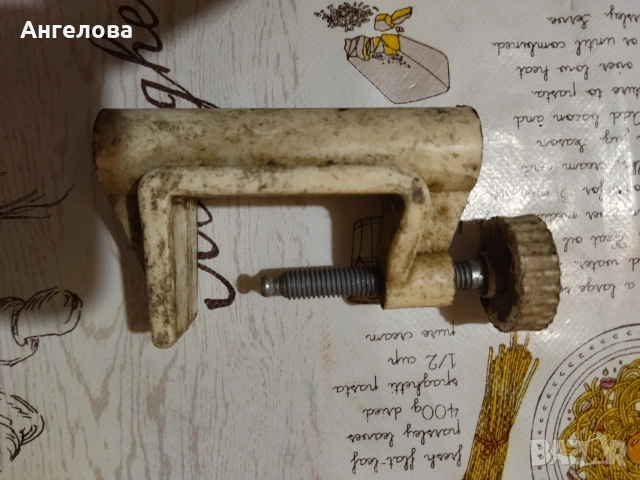 Стяги, снимка 6 - Стяги - 53284144