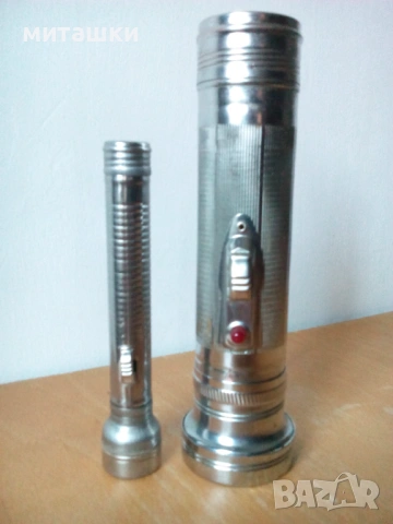 Прожектор метален два броя