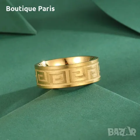 Versace пръстен