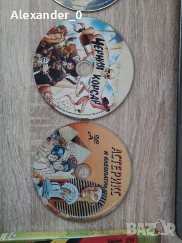 DVD дискове , снимка 2 - Анимации - 50697442