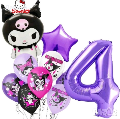 Парти сет балони Куроми