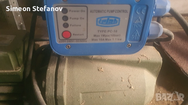 Помпа за вода , снимка 4 - Водни помпи - 52420034