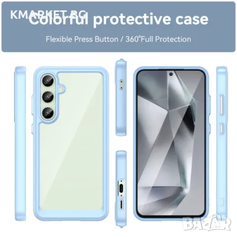 Samsung Galaxy S24 FE 5G Colorful TPU Калъф и Протектор, снимка 14 - Калъфи, кейсове - 47686682