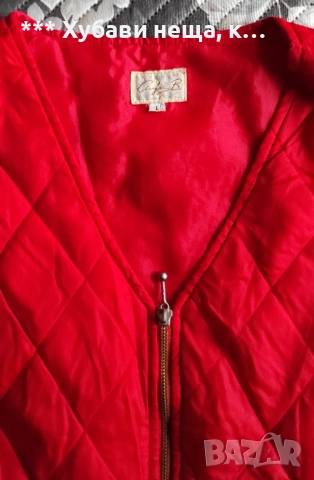 👌👌👌 Сладурско яке без ръкав и 5 броя капитонирани елечета, снимка 15 - Якета - 41957619