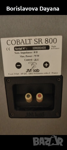 тонколони JMlab Cobalt 816 , снимка 8 - Тонколони - 53025602