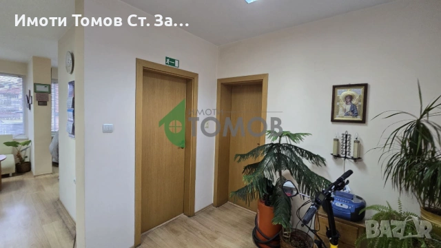 Офис помещение в Центъра на Стара Загора, снимка 11 - Офиси - 53618824