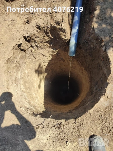 Копаене на Септични Ями -Опасни Дървета, снимка 7 - ВиК услуги - 53959224