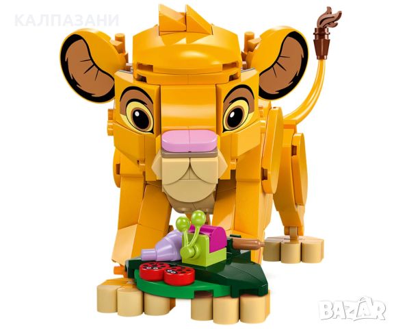 LEGO® Disney™ Classic 43243 - Лъвчето Симба, снимка 8 - Конструктори - 46201789