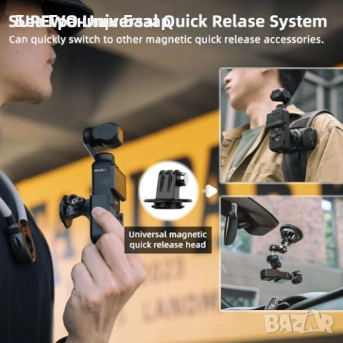 Нова магнитна стойка за врат за DJI Osmo Pocket 3 POV/Vlog, регулируем ъгъл, снимка 7 - Чанти, стативи, аксесоари - 53569505