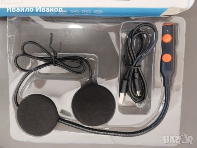 Bluetooth комуникация за каска, снимка 1 - Bluetooth слушалки - 45956996