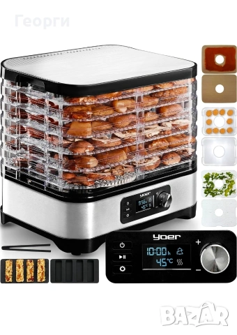 Дехидратор(Сушилня)за храна Yoer 450w,5 цедки,сребристо-черен,27,1×31,6×25 см