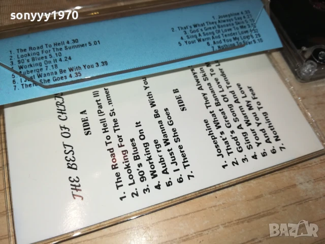 CHRIS REA-TAPE 1806250757, снимка 9 - Аудио касети - 50706361