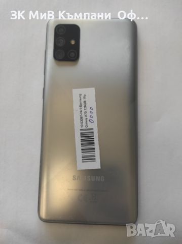 Мобилен телефон Samsung Galaxy A70 128GB, снимка 2 - Samsung - 46429478