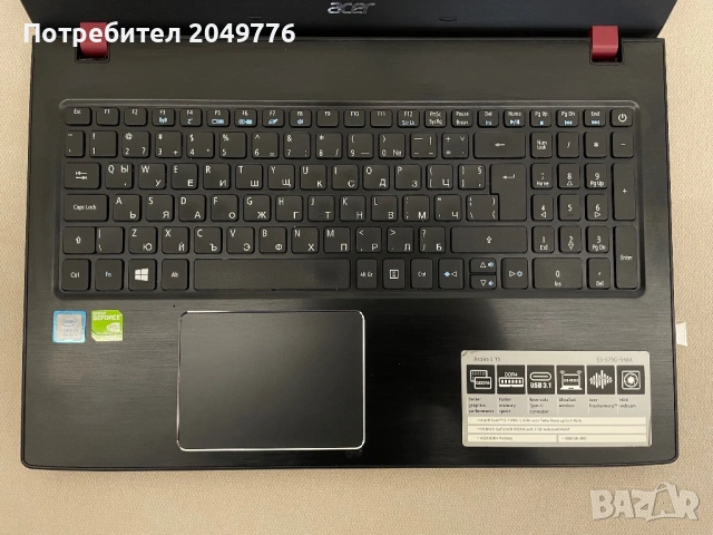 Лаптоп Acer Aspire E5-575g - i5, снимка 4 - Лаптопи за дома - 53932753