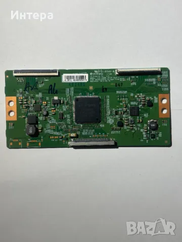 MAIN BOARD 715G8709-M0E-B00-005N за PHILIPS 43", снимка 5 - Части и Платки - 48464411