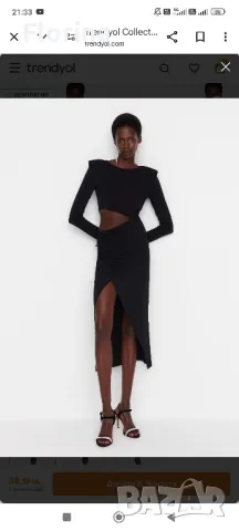 Черна вечерна рокля, нова с етикет