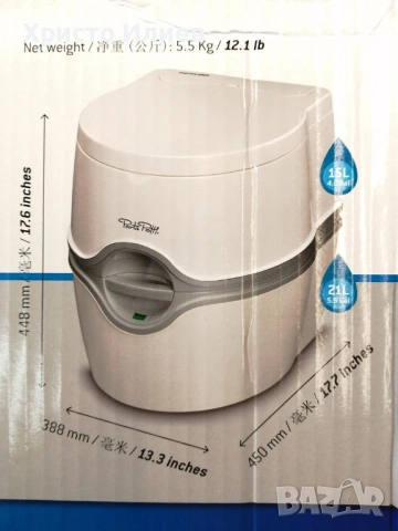 Преносима химическа тоалетна Thetford Porta Potti 565, снимка 8 - Други стоки за дома - 52374535