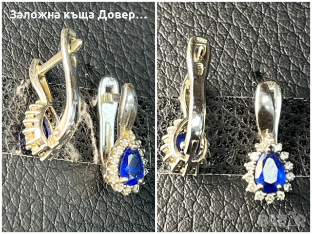 Сребърни обеци естествен САПФИР  чисто нови 925 silver obeci , снимка 10 - Обеци - 52726908