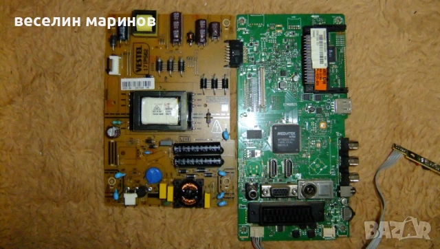 Продавам платки 17IPS62, 17MB82S