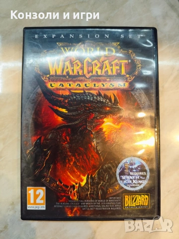 World of Warcraft Cataclysm 