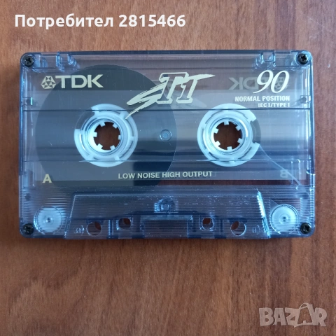 Лот 8бр. аудио касети TDK, снимка 4 - Аудио касети - 53579987