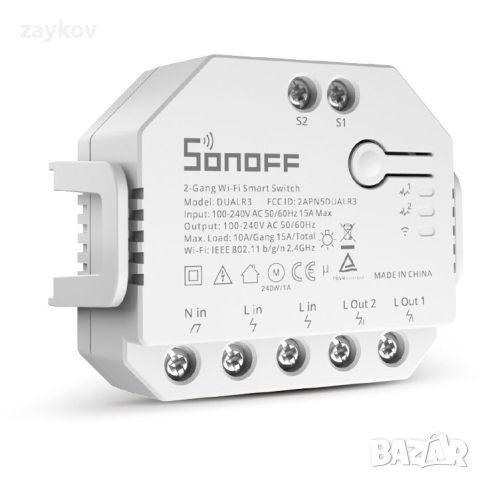 Sonoff DUALR3 смарт суич, 2 канален, WiFi, снимка 7 - Друга електроника - 45211180