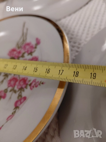 Руски чинии, снимка 12 - Чинии - 52541678