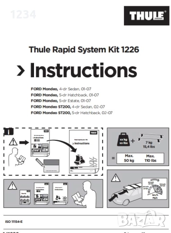 Багажник напречни греди THULE рейки за Ford Mondeo 2001-2007г, снимка 3 - Аксесоари и консумативи - 51782533