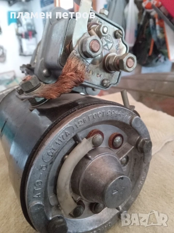Чисто нов, оригинален стартер за Москвич , снимка 6 - Части - 54216196