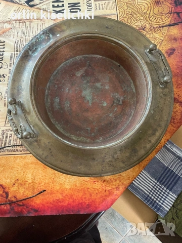 Античен поднос ,съд за течности и ….., снимка 2 - Антикварни и старинни предмети - 54109977