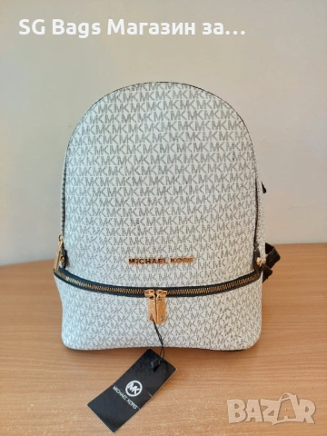 Michael kors дамска чанта тип раница дамска раница дамска раничка код 217, снимка 11 - Раници - 43945922