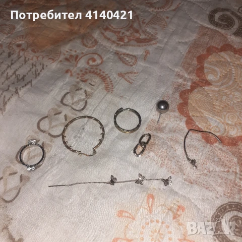 Пръстени, обеци, верижки и пр., снимка 6 - Пръстени - 51217547