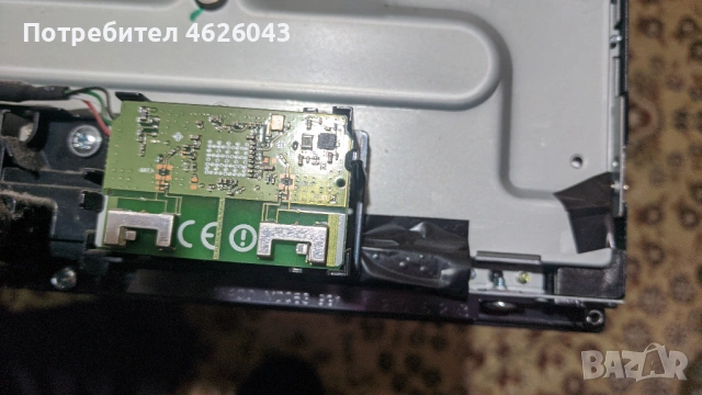 LG42LM640S-ZA-EAX64307906/1.0/-GP4 LD22/LC22-EAX64744204/1.0/ , снимка 9 - Части и Платки - 53058196