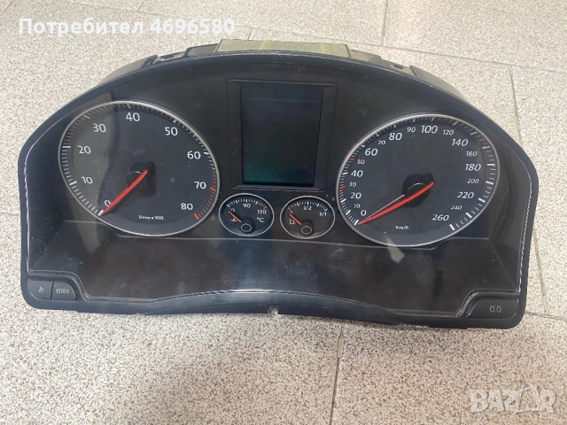 Продавам километраж от Голф 5