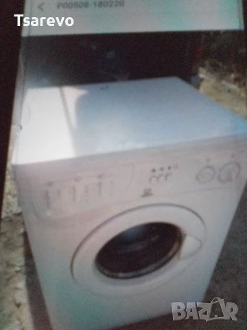 Продавам пералня Indesit W63T