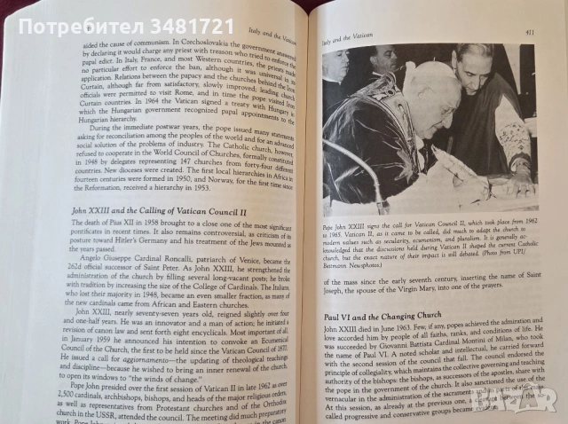 Rebirth. A History of Europe Since World War II, снимка 12 - Художествена литература - 53520841