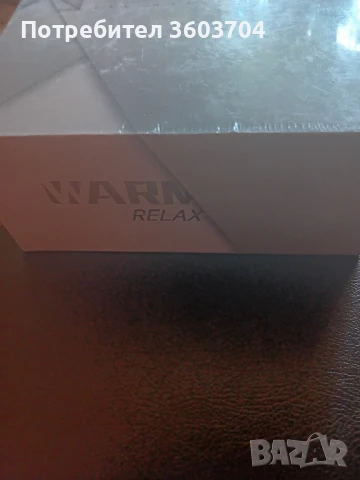 луксозен масажор за глава и очи, снимка 8 - Масажори - 50494159