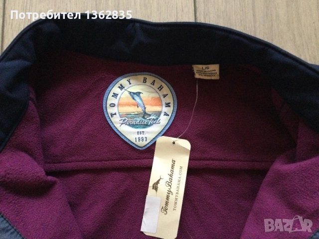 НОВО оригинално софтшел softshell яке TOMMY BAHAMA размер L от САЩ, снимка 4 - Якета - 52578929