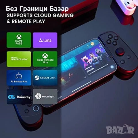 Нов Контролер за iPhone Lightning Xbox Cloud COD Diablo Apex игри геймъри, снимка 4 - Аксесоари - 51771621