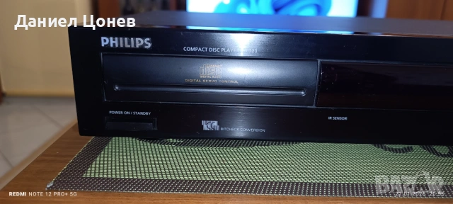 CD player PHILIPS