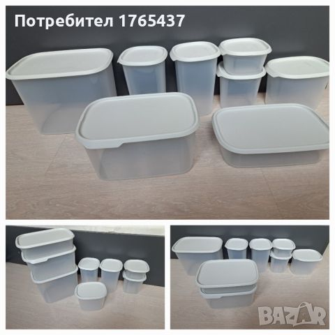 Овали One Touch Tupperware , снимка 4 - Други - 46801870