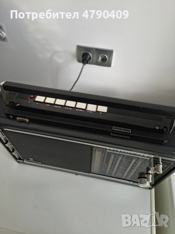 винтидж радио Grundig Satellit 1000