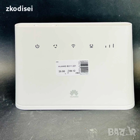 Рутер HUAWEI B311-221