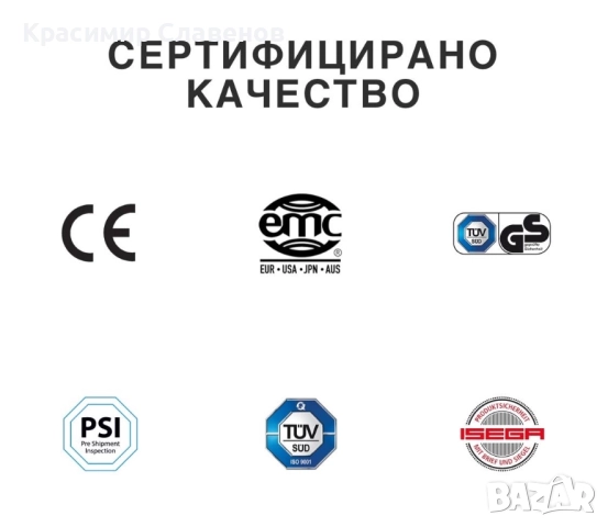 Фреш машина Citrocasa 8000 SB-ATS Pom, снимка 10 - Машини за сок - 52252113