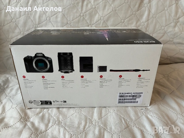 Canon EOS R50 - ново тяло с гаранция, снимка 11 - Фотоапарати - 54094351