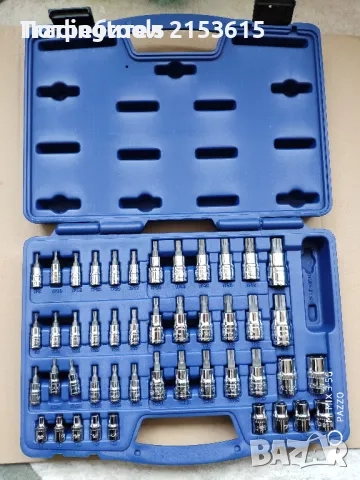 CARLYLE NAPA 46 части вложки битове накрайника комплект, снимка 2 - Гедорета - 52855371