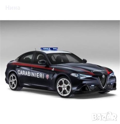 Alfa Romeo Carabinieri Giulia, Метална, 1: 24, снимка 1 - Колекции - 46803486